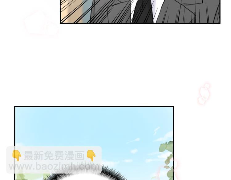 第22话 她现在要跟我去工作！30