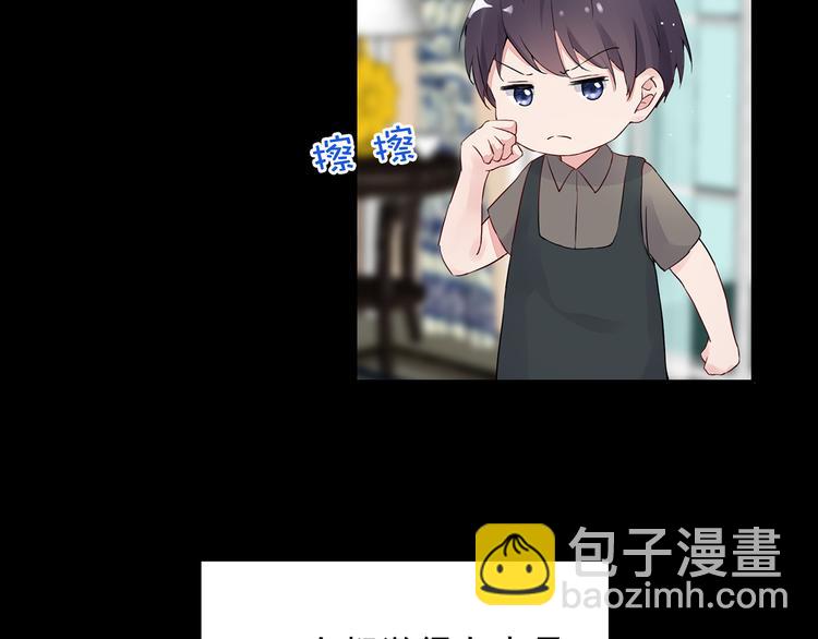 番外 猎人日记5