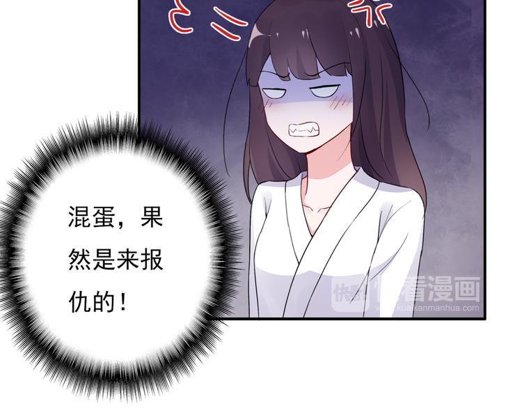 第6话  流氓35