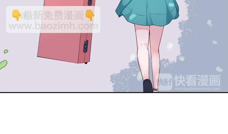 第1话  初遇帅学长42