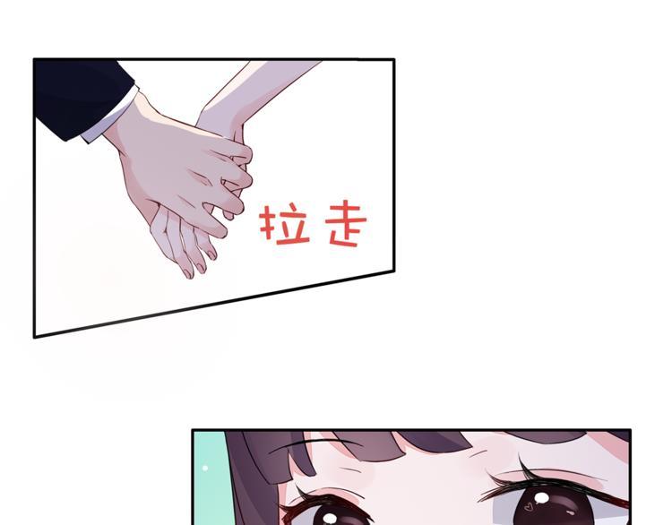 第22话 她现在要跟我去工作！26