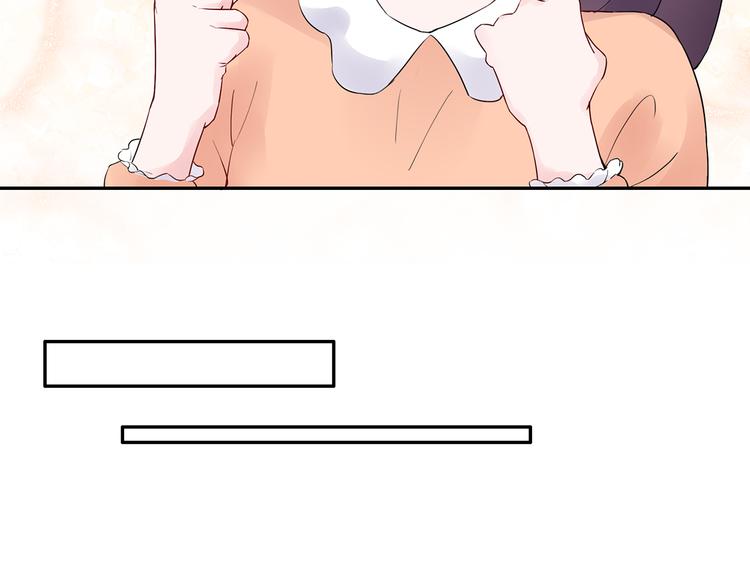 第15话 去吧，小宝儿！16