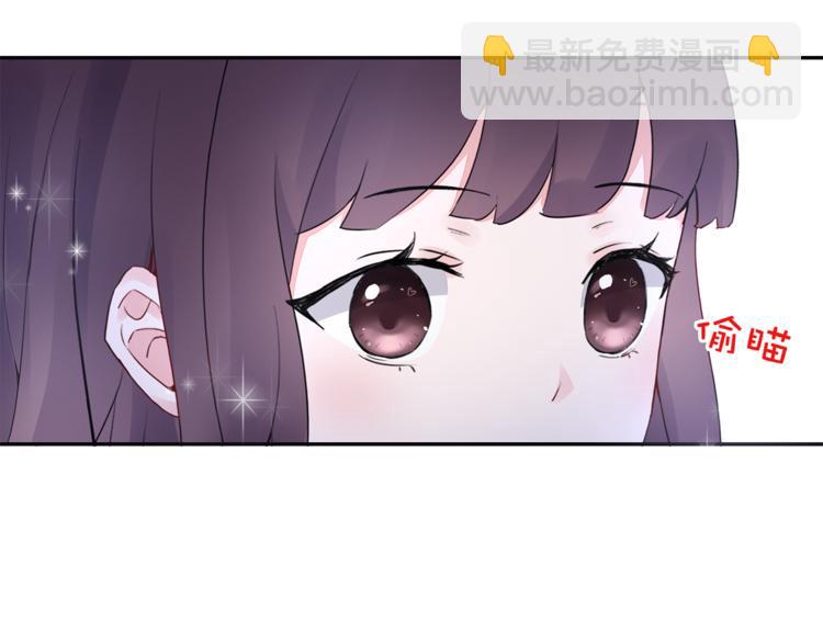 第19话 现在的我对他46