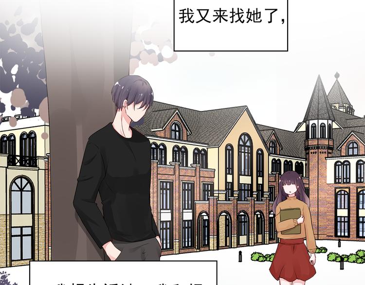 番外 猎人日记35