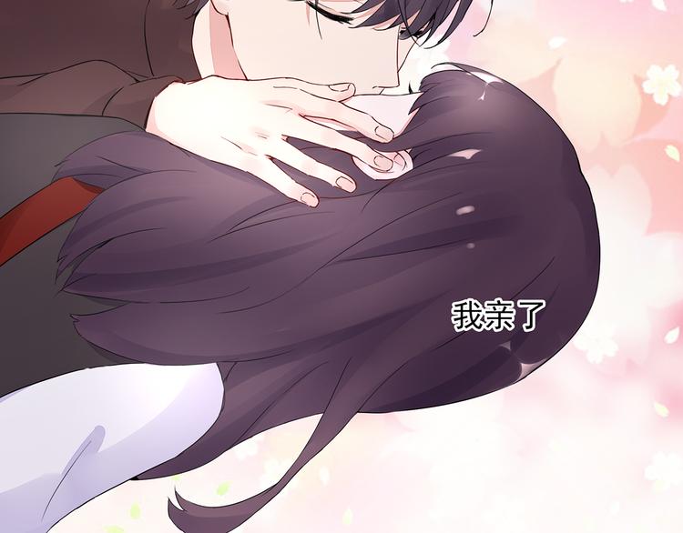 番外 猎人日记50
