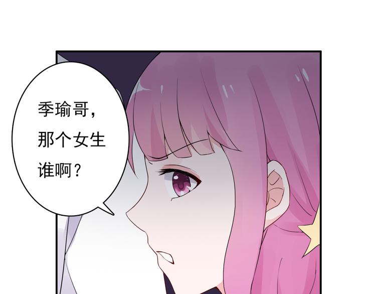 第6话  流氓37