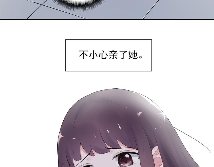 番外 猎人日记20