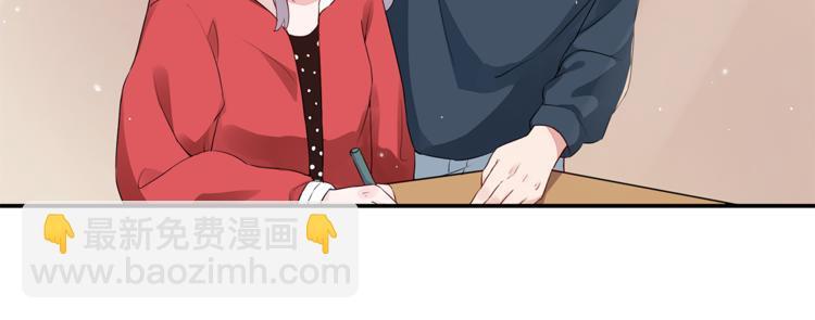 第8话 她怎么突然不来了42