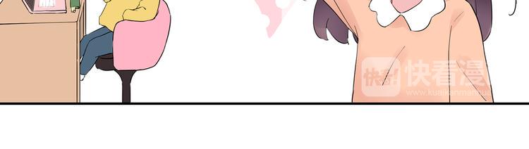 第15话 去吧，小宝儿！14