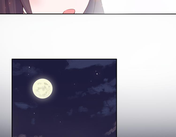 第13话 遇到变态了？15
