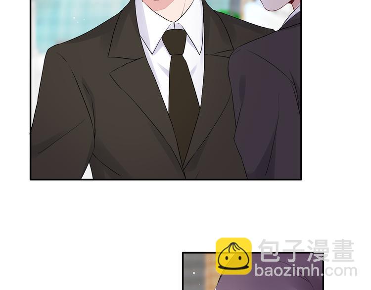 第23话 总裁他想潜规则？12