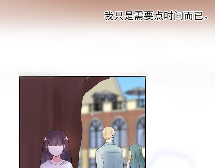 第16话 她喜欢的不是我39