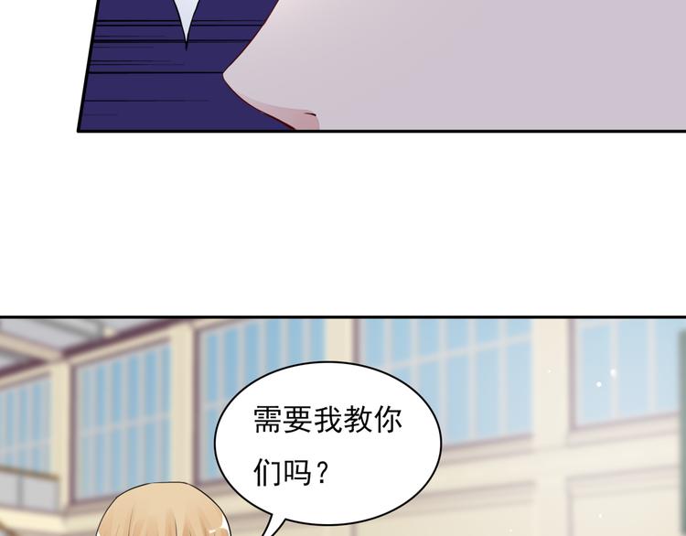 第5话  现场教学43