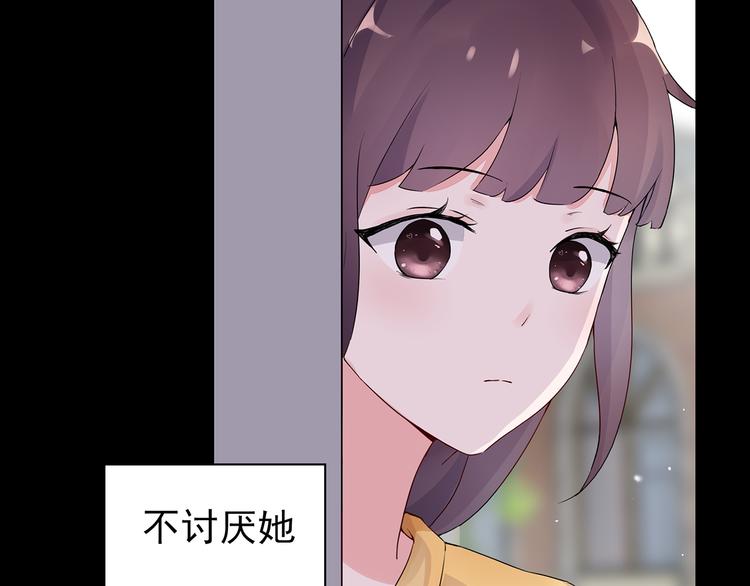 番外 猎人日记11