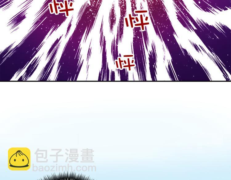 第22话 她现在要跟我去工作！34