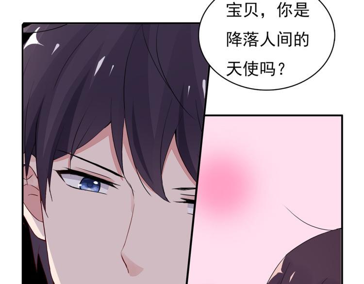 第8话 她怎么突然不来了9
