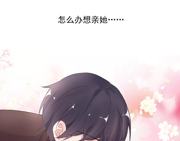 番外 猎人日记49