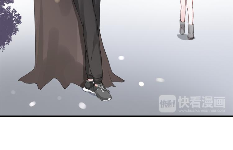 第9话 你的感情就这么廉价？38