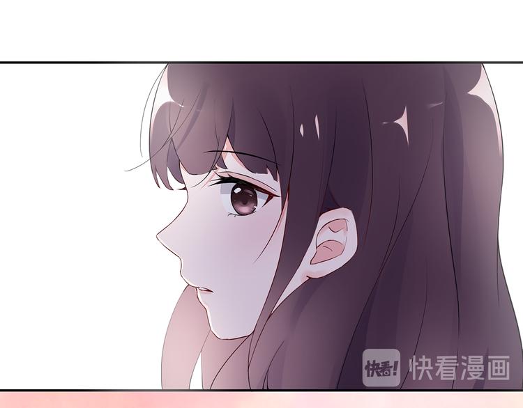 第22话 她现在要跟我去工作！16