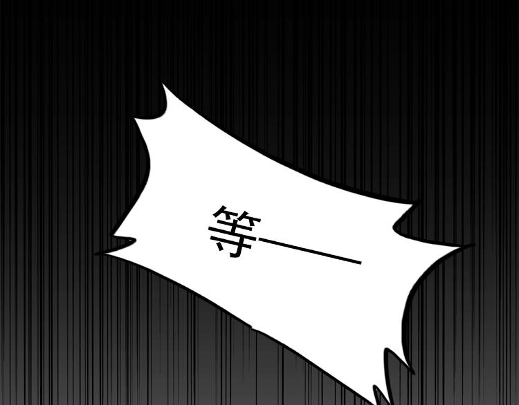 第4话 做梦8