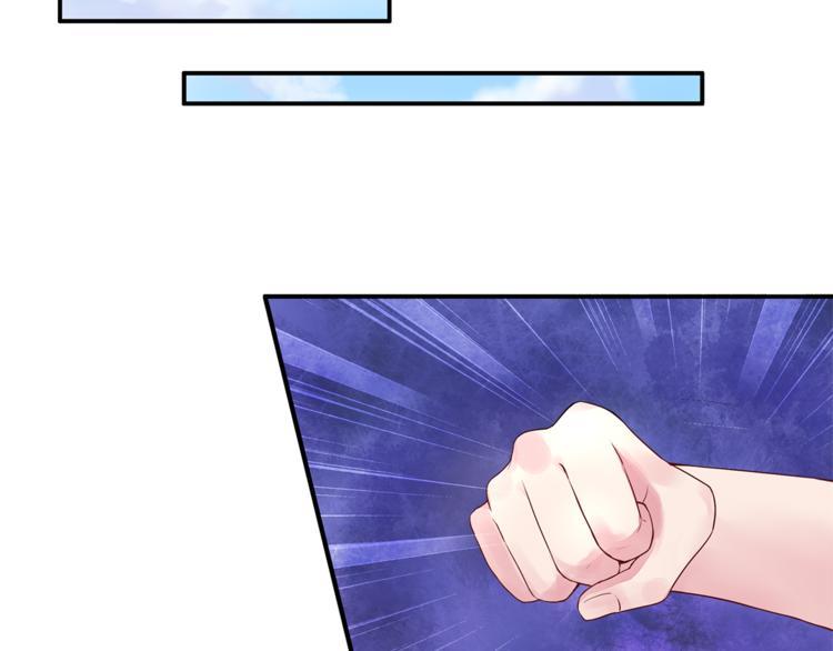 第9话 你的感情就这么廉价？2