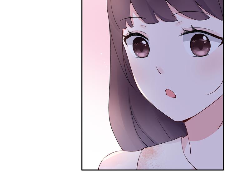 第17话 这个可恶的女人33