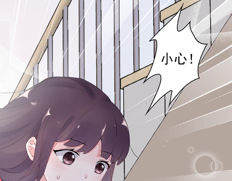 番外 猎人日记14