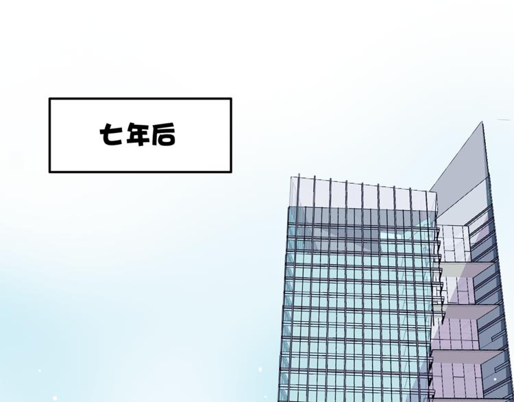 第16话 她喜欢的不是我44