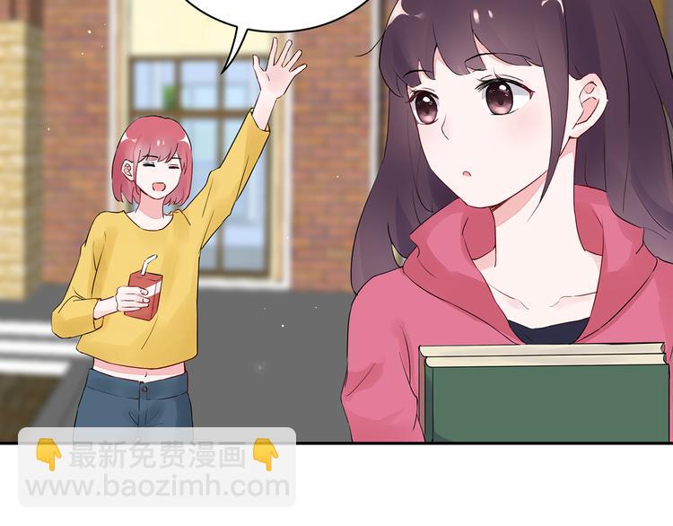 第15话 去吧，小宝儿！4