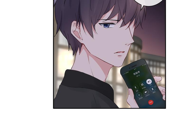 第24话 约会？31