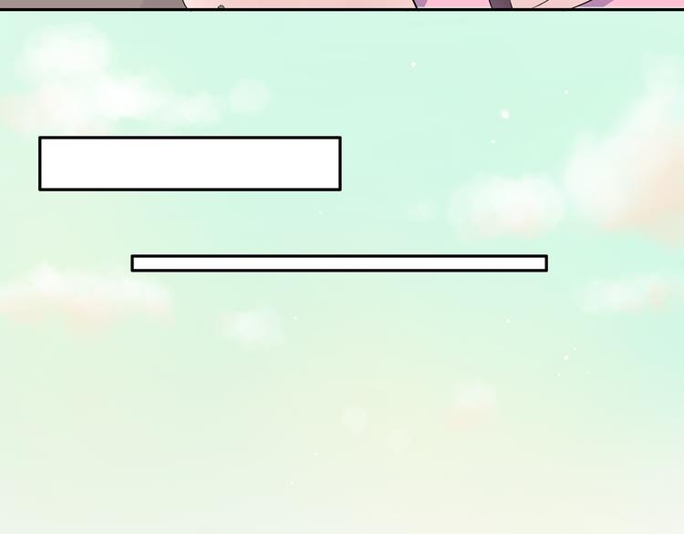 第14话 一起去玩吧6