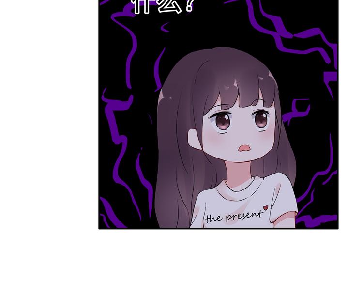 第24话 约会？45