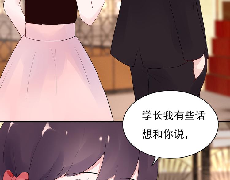 第15话 去吧，小宝儿！48