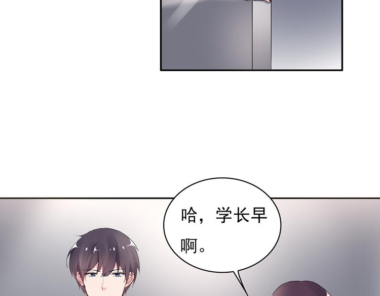第21话 不关我的事41