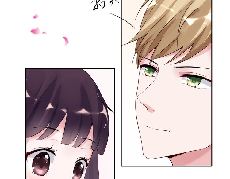 第1话  初遇帅学长36