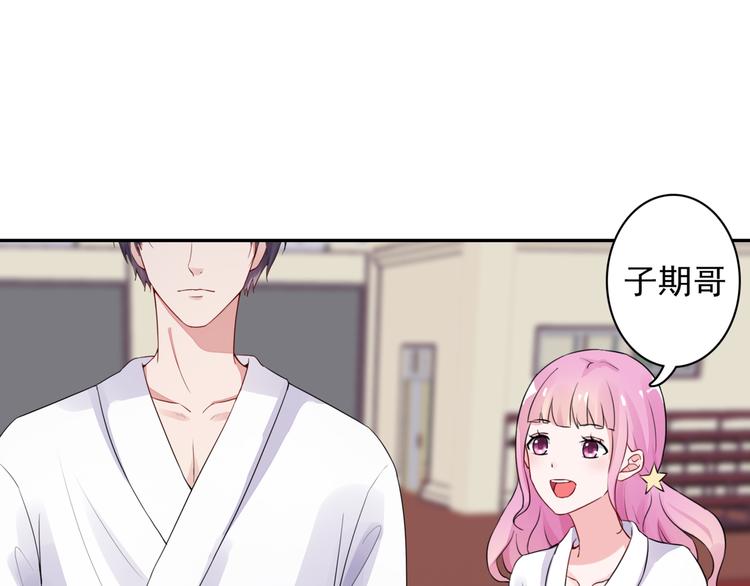 第5话  现场教学30