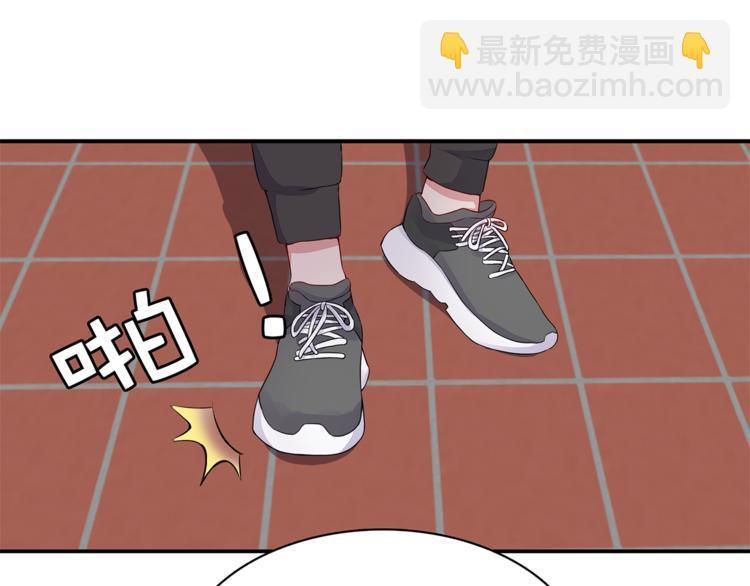 第9话 你的感情就这么廉价？26