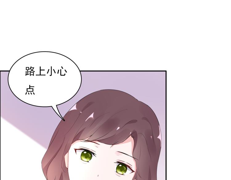 第11话 她有没有想我19