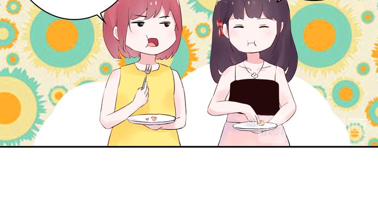 第15话 去吧，小宝儿！42