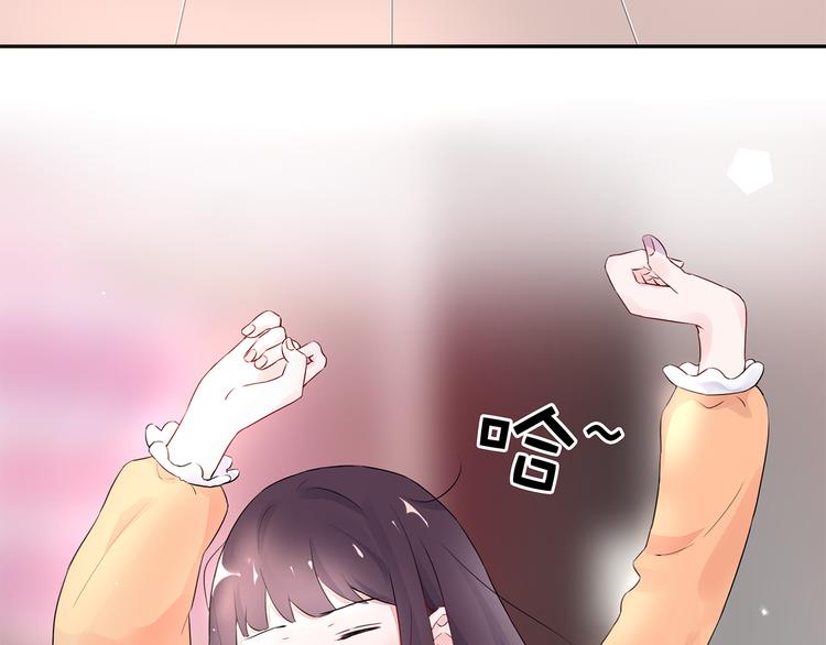 第11话 她有没有想我13