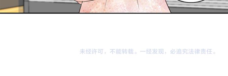 第16话 她喜欢的不是我56