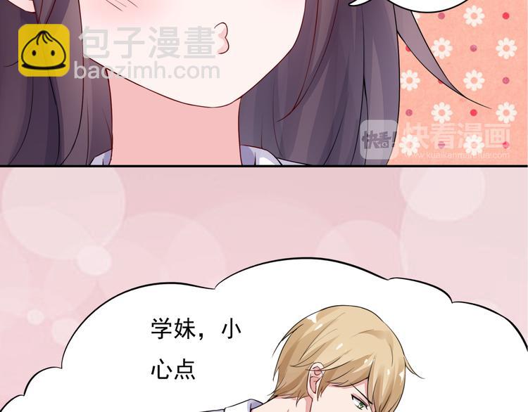 第5话  现场教学13