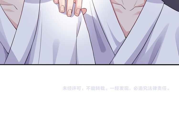 第5话  现场教学51