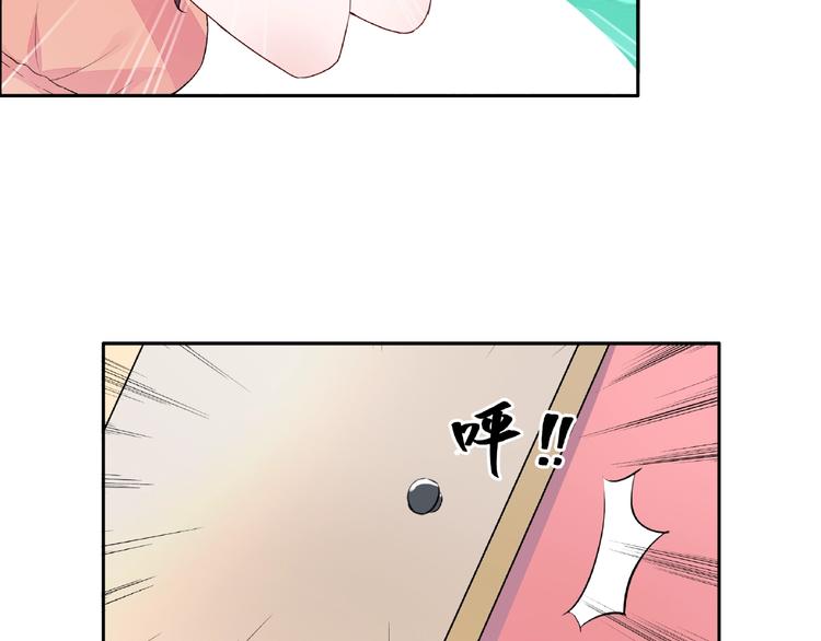 第4话 做梦14