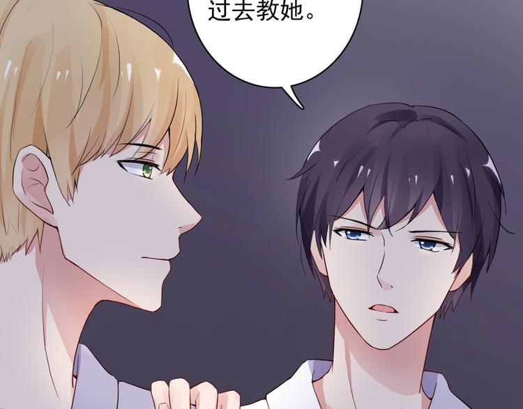 第5话  现场教学50