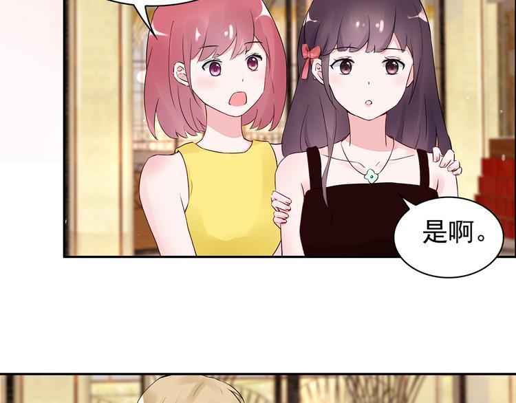 第15话 去吧，小宝儿！27