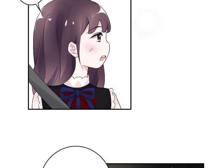 第22话 她现在要跟我去工作！46