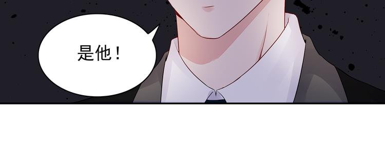 第16话 她喜欢的不是我29
