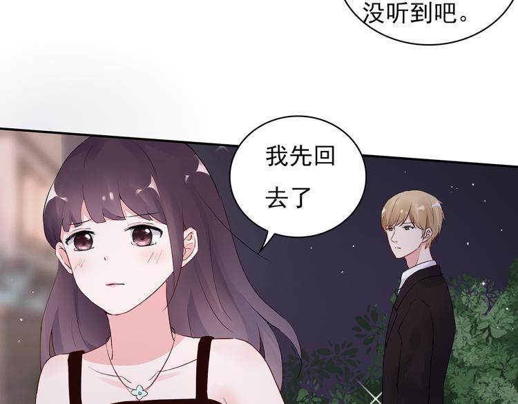 第16话 她喜欢的不是我18