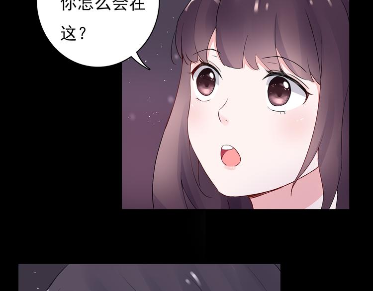 番外 猎人日记44